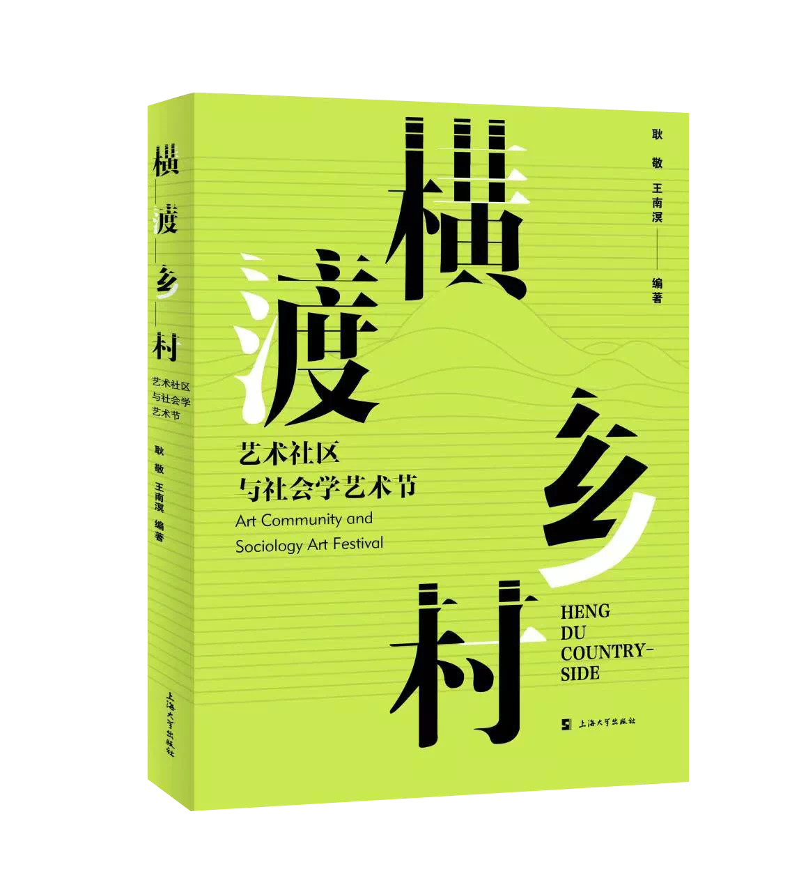 �M���l(xi��ng)��:ˇ�g(sh��)��^(q��)�c����W(xu��)ˇ�g(sh��)��(ji��)