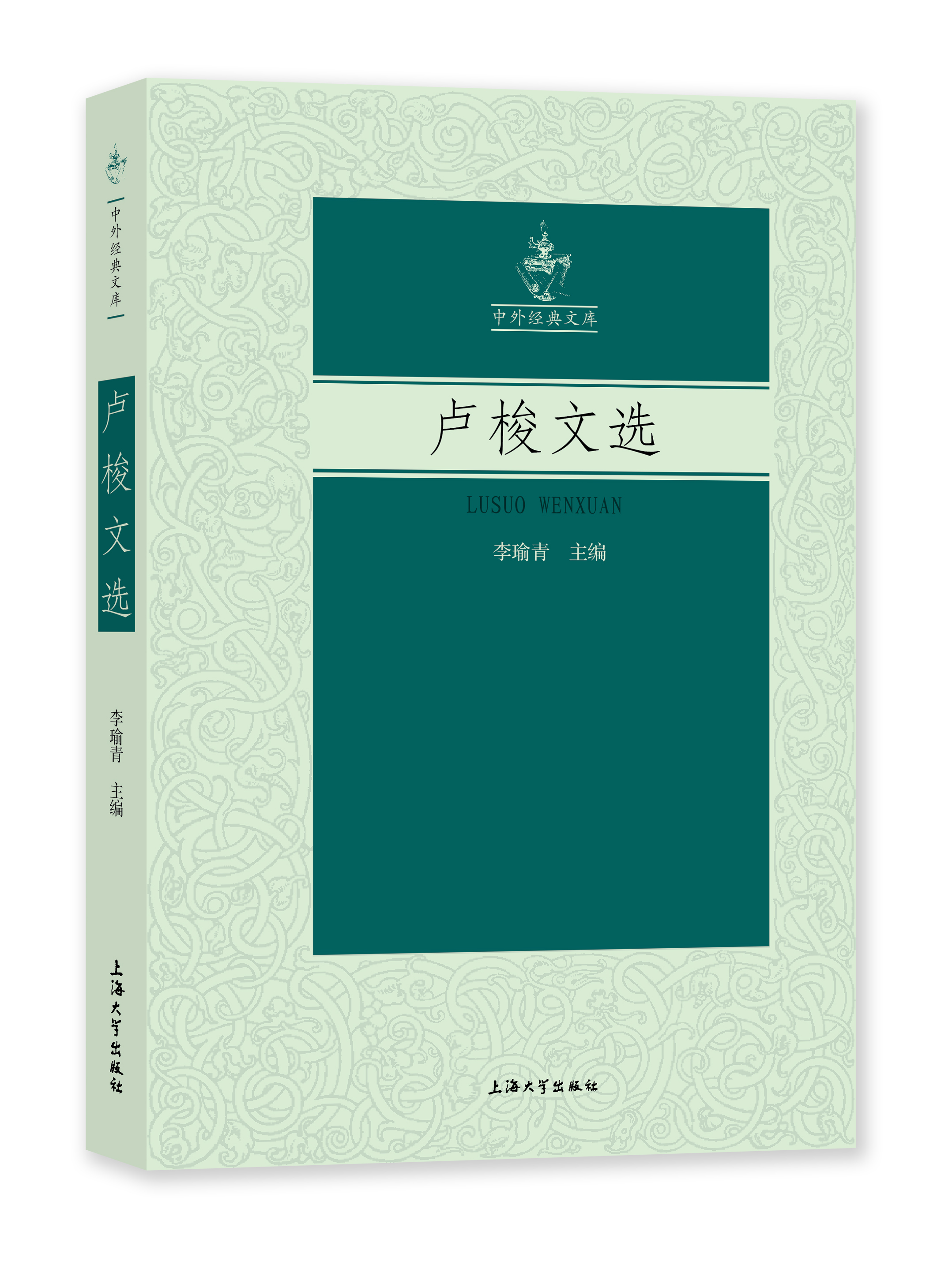 �R�����x