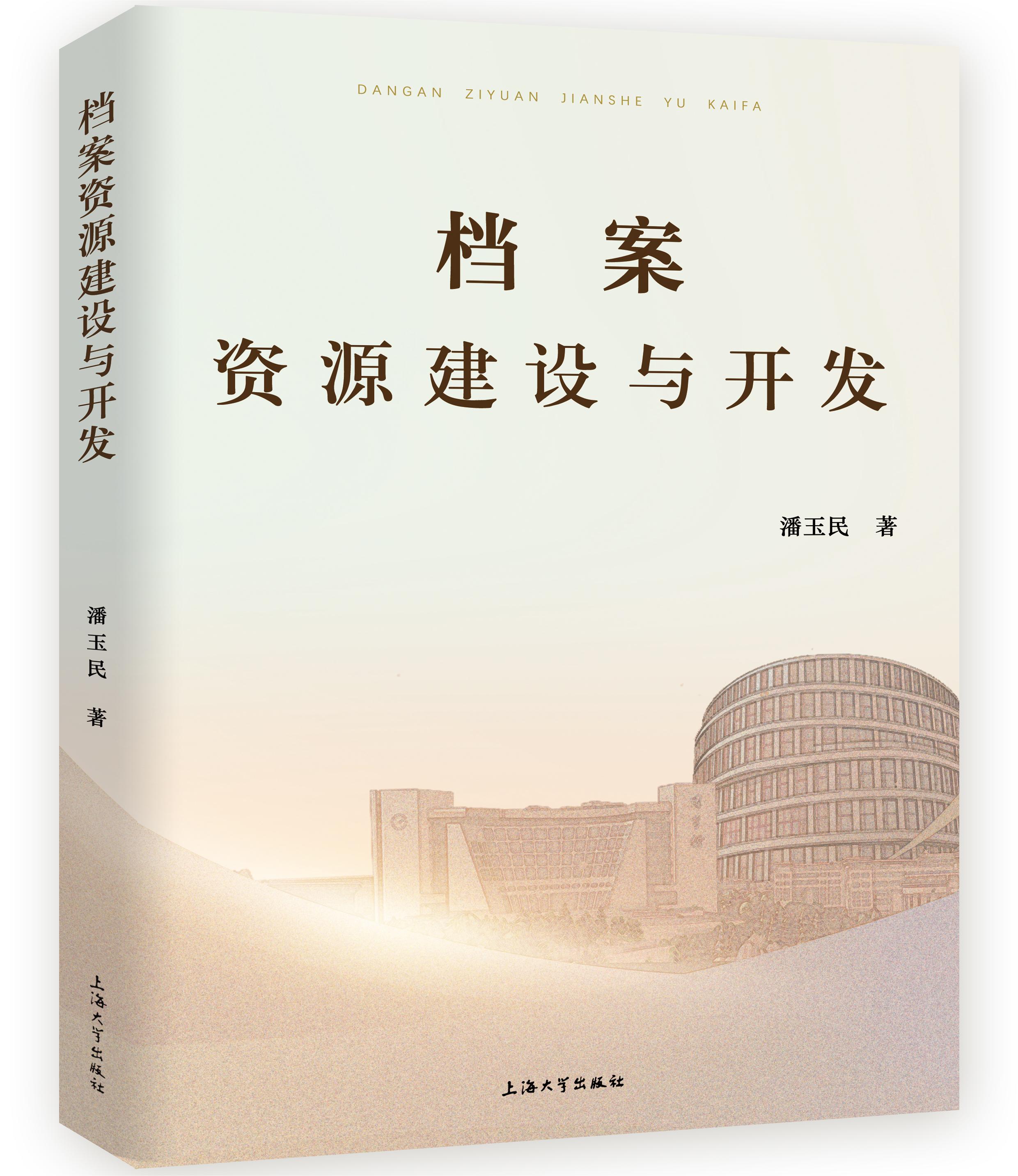 �n���YԴ���O�c�_�l(f��)