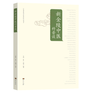 �½������t(y��)����Մ