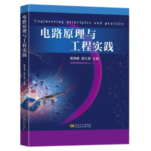 �·ԭ���c���̌��`