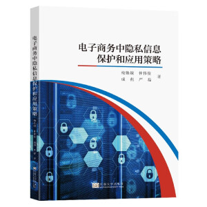 ����̄�(w��)���[˽��Ϣ���o(h��)�͑�(y��ng)�ò���