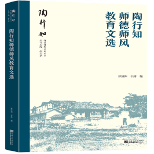 ����֪�����L(f��ng)�������x