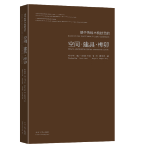 ���ڂ��y(t��ng)ľ��(g��u)��ˇ�Ŀ��g�����ߡ��î