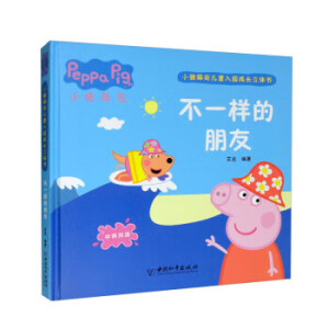 ��һ�ӵ�����