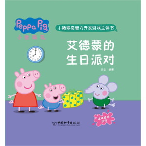 �����ɵ������Ɍ�