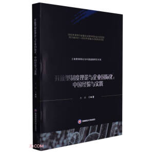 �_�����ƶ���Փ�c��I(y��)���H��