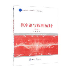 ����Փ�c��(sh��)���y(t��ng)Ӌ