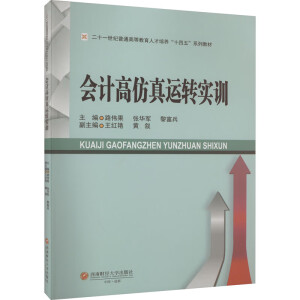 ��Ӌ�߷����\�D(zhu��n)��Ӗ