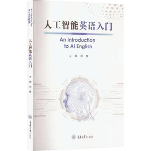 �˹�����Ӣ�Z���T