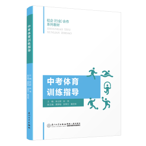 �п��w��Ӗ(x��n)��ָ��(d��o)