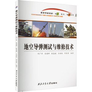 �ؿՌ�(d��o)���y(c��)ԇ�c�S�޼��g(sh��)