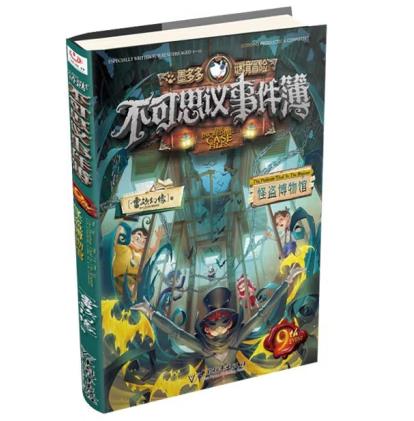 ����˼�h�¼���