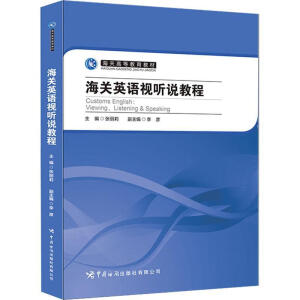 ���P(gu��n)Ӣ�Zҕ �f�̳�