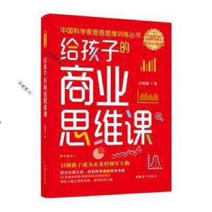 �o���ӵ��̘I(y��)˼�S�n