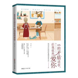 69%��ì��߀��, ������Ȼ��(��i)��