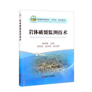 �r�w���ѱO(ji��n)�y(c��)���g(sh��)