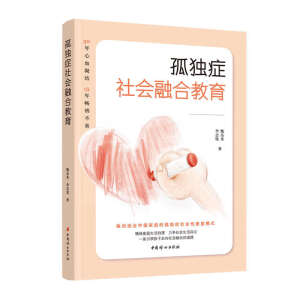 �ª��Y����ںϽ������x