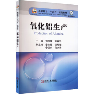 �����X���a(ch��n)