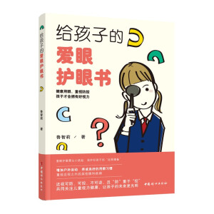 �o���ӵĐ����o�ە�