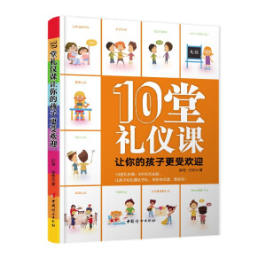 10�öY�x�n׌��ĺ��Ӹ��ܚgӭ