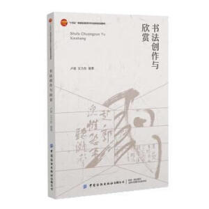 ������(chu��ng)���c���p