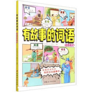 �й��µ��~�Z(y��)