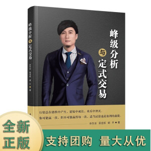 �弉�����c��ʽ����