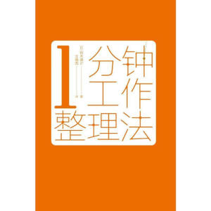 1��犹���������