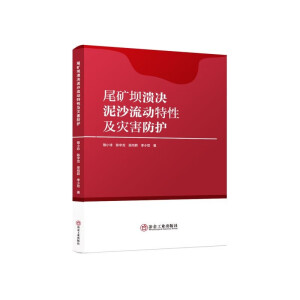 β�V�Ν��Q��ɳ����(d��ng)���Լ���(z��i)�����o(h��)