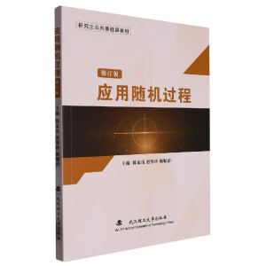 ��(y��ng)���S�C�^��