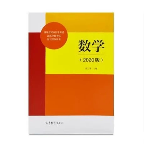 ��(sh��)�W