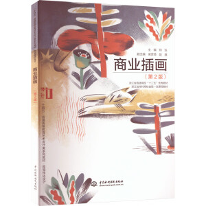 �̘I(y��)�宋