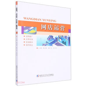 �W(w��ng)���\�I