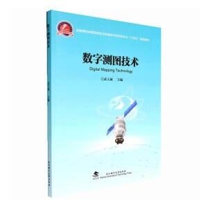 ��(sh��)�֜y(c��)�D���g(sh��)