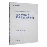 ���ʡ�������I(y��)�������`�о�