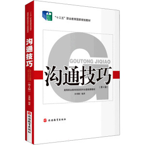 ��ͨ����