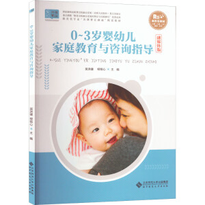 0��3�q���׃���ͥ�����c��ԃ(x��n)ָ��(d��o)