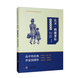 �����l(w��i)���Ʋ��Ơ�����(d��o)�x�c�p��