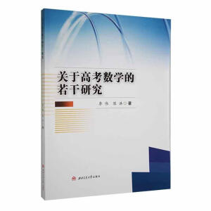 �P(gu��n)�ڸ߿���(sh��)�W�������о�