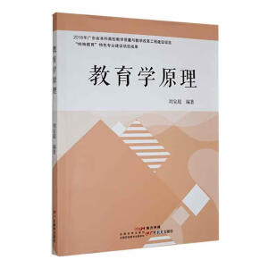 �����W(xu��)ԭ��