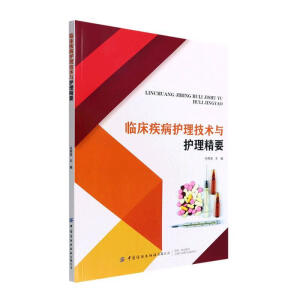 �R�������o(h��)�����g(sh��)�c�o(h��)����Ҫ