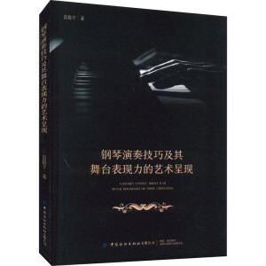 ������༼�ɼ������_���F(xi��n)����ˇ�g�ʬF(xi��n)