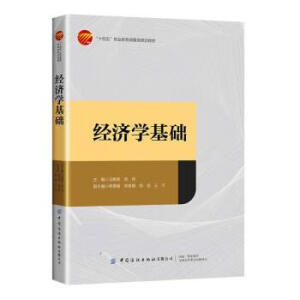 ��(j��ng)���W(xu��)���A(ch��)