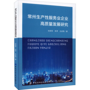 �������a(ch��n)�Է���(w��)�I(y��)��I(y��)���|(zh��)���l(f��)չ�о�