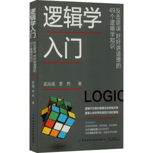 ߉݋�W(xu��)���T(m��n)