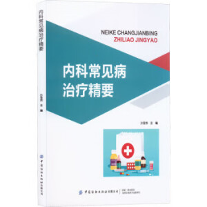 ��(n��i)�Ƴ�Ҋ���ί���Ҫ