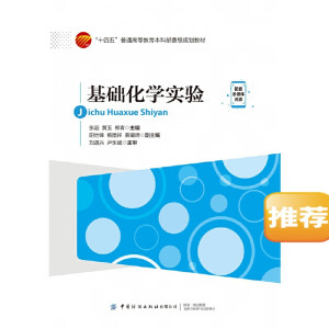 ���A(ch��)���W(xu��)��(sh��)�(y��n)