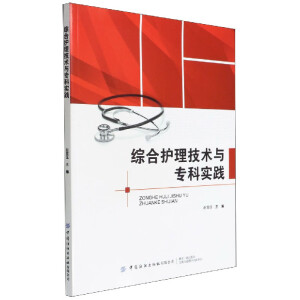 �C���o(h��)�����g(sh��)�c���ƌ�(sh��)�`