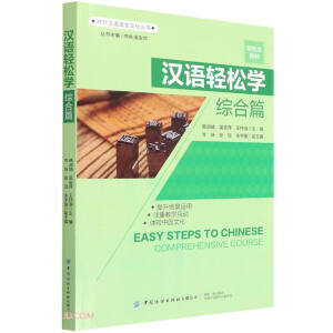 �h�Z�p�ɌW(xu��)